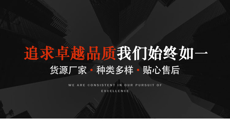CPVC电力管