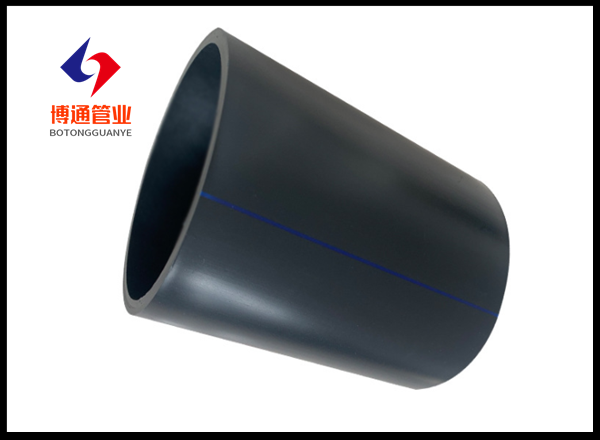 潍坊pe管PE穿线管厂家-潍坊博通管业有限公司