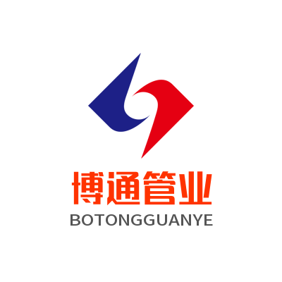 山东【化粪池】玻璃钢化粪池厂家