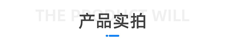 1631498944507615.jpg