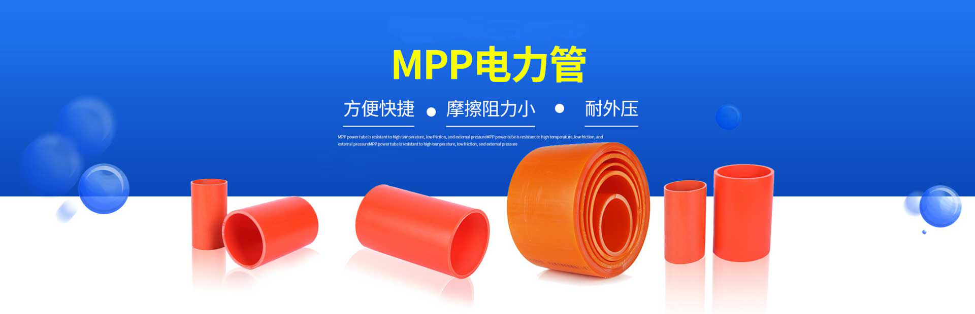 mpp
